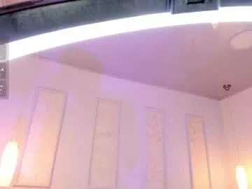 amara_lewiis from Chaturbate is Freechat