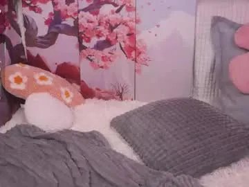 Kissiekat from Chaturbate