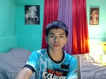 pinoymonstercock_xx from Chaturbate is Freechat