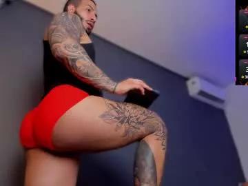 teoferrer from Chaturbate is Freechat