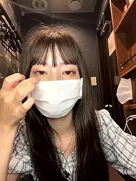 aonyan_7 from StripChat is Freechat