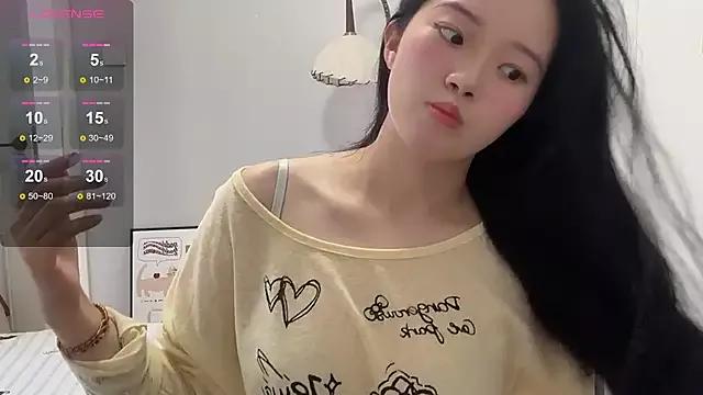 rose-u from StripChat is Freechat